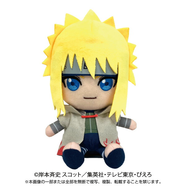 NARUTO-ナルト- 疾風伝 ちびぐるみvol.1 全5種 10点セット NARUTO-ナルト- 疾風伝 ちびぐるみvol.1 全5種セット - メルカリ