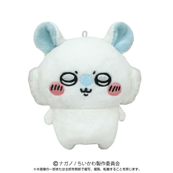 【新品未開封】 モモンガ ポーチ 巾着 キーホルダー play charm Amazon.co.jp: バンダイナムコヌイ(Bandai Namco Nui) ちいかわ