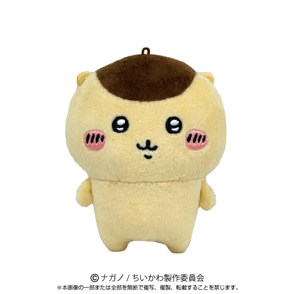 Amazon.co.jp: バンダイナムコヌイ ジョジョの奇妙な冒険 Play