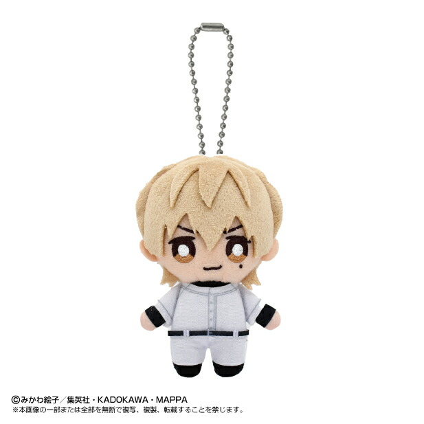 楽天市場】【6月再入荷予定】 忘却バッテリー Chibiぬい