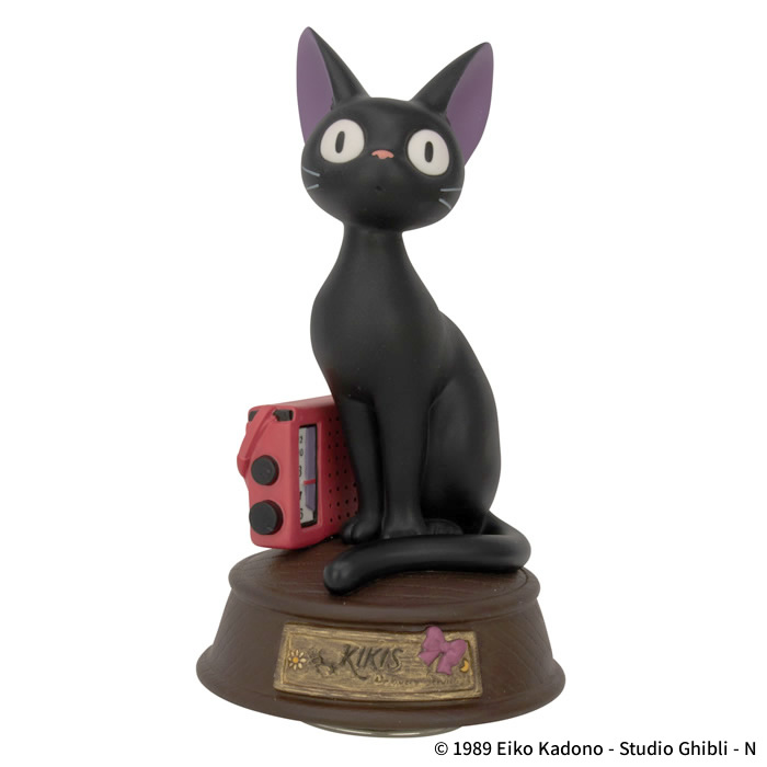 楽天市場】魔女の宅急便 キキのラジオ型 手回しオルゴール 403240