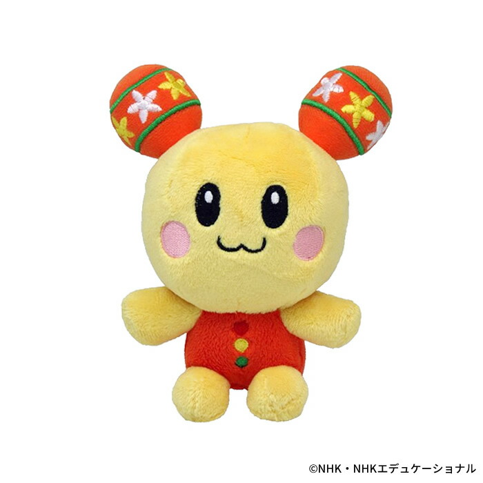 楽天市場】うーたん だっこサイズM 561032 いないいないばあっ