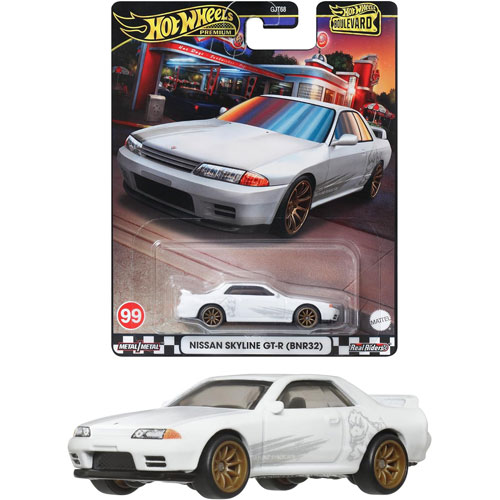楽天市場】ホットウィール 日産 スカイライン 2000 GT-R (グレー
