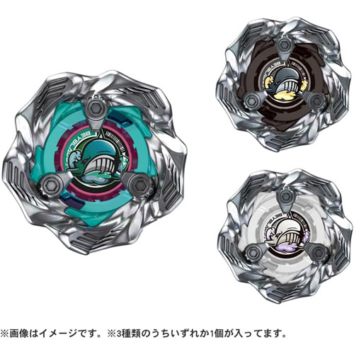 楽天市場】ベイブレードX BEYBLADE X UX-01 スターター ドラン