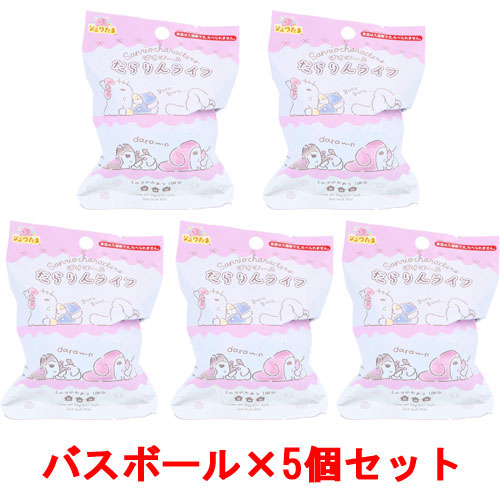 楽天市場】[15個セット=1BOX] びっくらたまご サンリオキャラクターズ