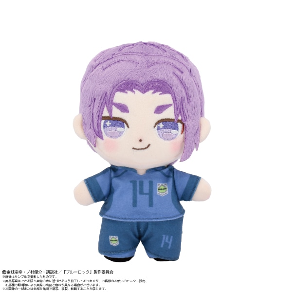 楽天市場】TVアニメ ブルーロック ちびぐるみ vol.9 御影玲王【2024年