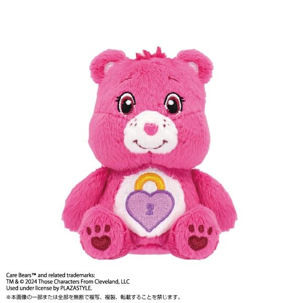 楽天市場】ケアベア PlayCharm Heartsong Bear (スマホスタンド