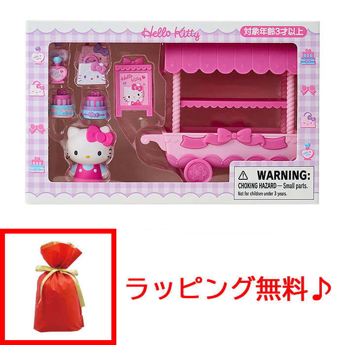 【レア】 キティ ミニミニ ドール ストラップ サンリオ Amazon | サンリオ(SANRIO) サンリオ ぴたっとふれんず(ミニ