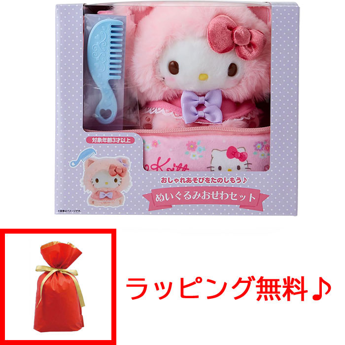 楽天市場】【ポイント5倍!スーパーSALE限定※要エントリー】【送料無料