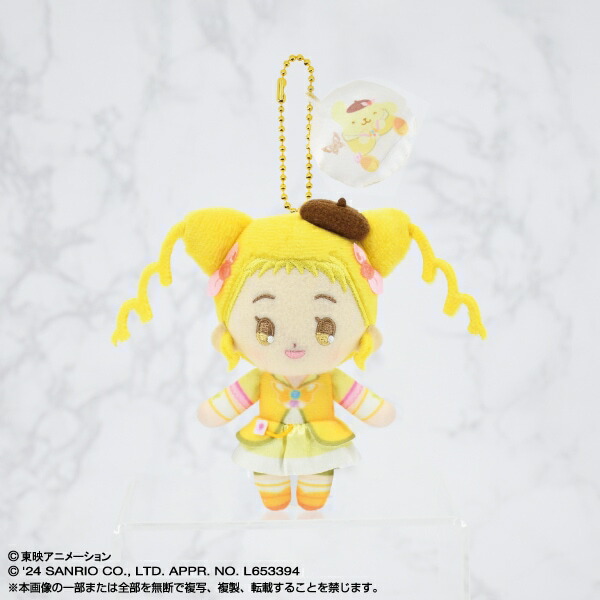 Yes！プリキュア５GoGo！×サンリオキャラクターズ ぷりぬいマスコット　6体 41nFjJ2KUkL._UF350,350_QL50_.jpg