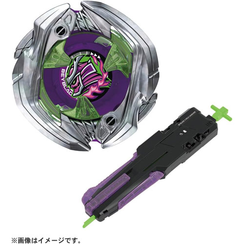 ベイブレードセット ベイブレードX（BEYBLADE X）BX-44 ブースター トリケラプレスM