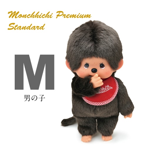 楽天市場】【お取り寄せ】226344 セキグチ [monchhichi]モンチッチ