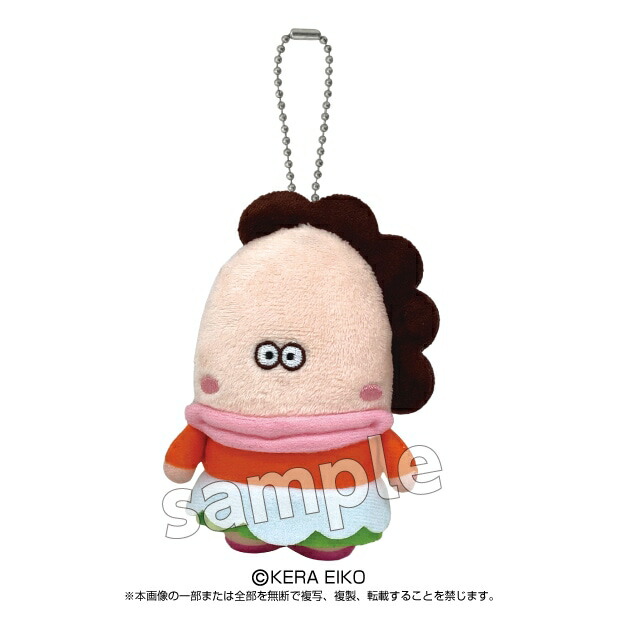214 ☆はむすたぁのぬいぐるみ（スムースみかん） Amazon.co.jp: タグ付き みかんぼうや ぬいぐるみ 平成レトロ 2