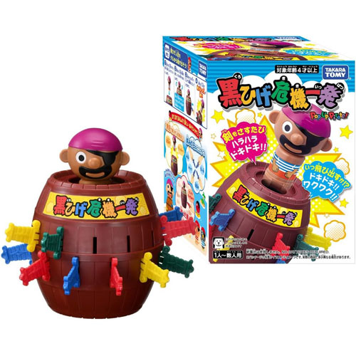 ボム兵おもちゃ 楽天市場】ボムヘイ（おもちゃ）の通販