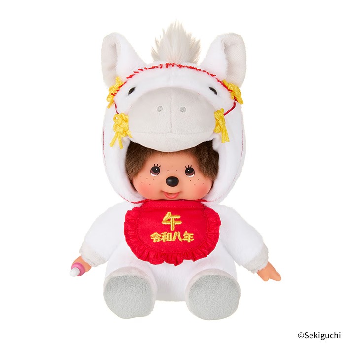 楽天市場】干支 丑 モンチッチ Sサイズぬいぐるみ monchhichi うし 牛