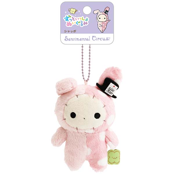 楽天市場】サンエックス ○【センチメンタルサーカス】あつめて