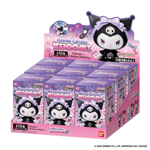 [9個セット\u003d1BOX] Kawaii Closet KUROMI vol.1 (サンリオ カワイイクローゼット クロミ フィギュア) 8,360円