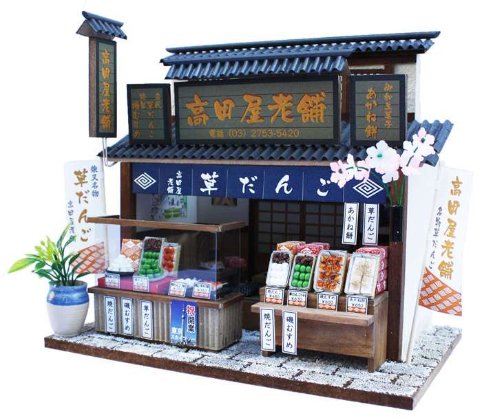 楽天市場】ビリーの手作りドールハウスキット 街角のお店キット 楽天市場】ビリーの手作りドールハウスキット 街角のお店キット