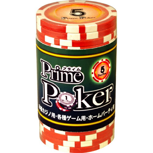 【在庫僅少】 4543471001313.jpg トランプ