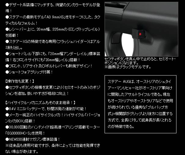 カンペハピオ 油性シリコン屋根用むき 14l 事あたらしい褐色 1缶