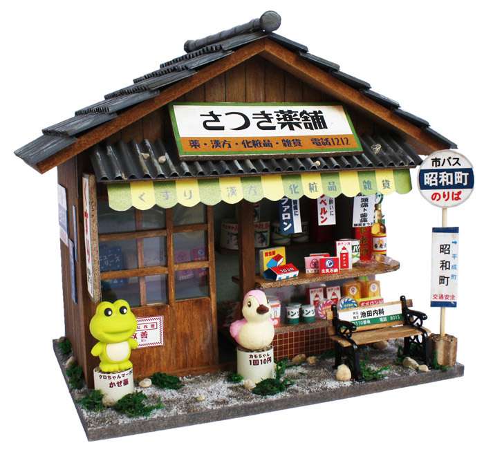 ビリー★ミニチュア ドールハウス★ジオラマ★プラモデル 昭和のミニチュア ドールハウス ジオラマ