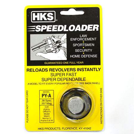 値下げ　ローダー＆セーバー MZ-1200 K2用 楽天市場】【超ポイントバック祭3％クーポン】HKS製リボルバー用