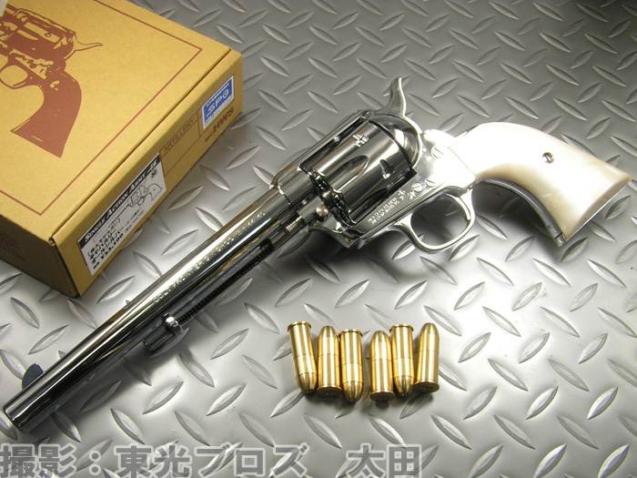 楽天市場 送料無料 ハートフォード 発火モデルガン コルト Colt Saa 45 キャバルリー 7 1 2インチ オールシルバー ユウセイ堂1 ポイントアップ店
