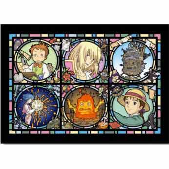 【全品ポイント増量!】 アートクリスタルジグソーパズル 208ピース ハウルの動く城 魔法の城便り 208-AC27画像