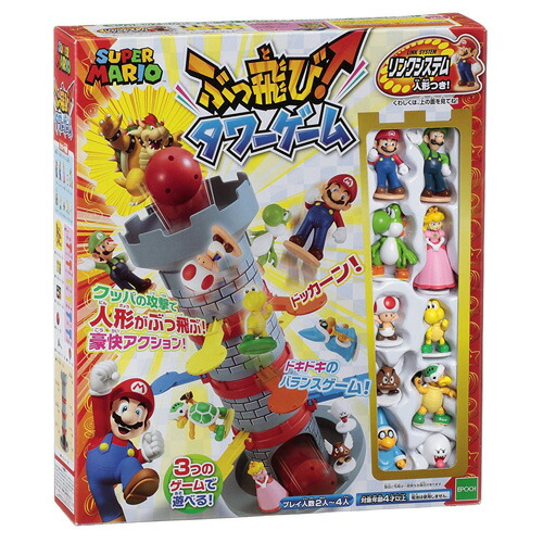 楽天市場】スーパーマリオ ぶっ飛び！タワーゲーム エポック社 ゲーム