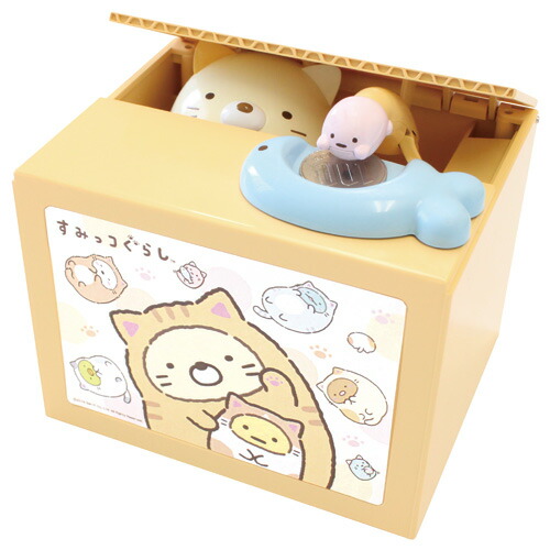 【猫】1〜100【貯金BOX】 猫】1〜100【貯金BOX】 強情