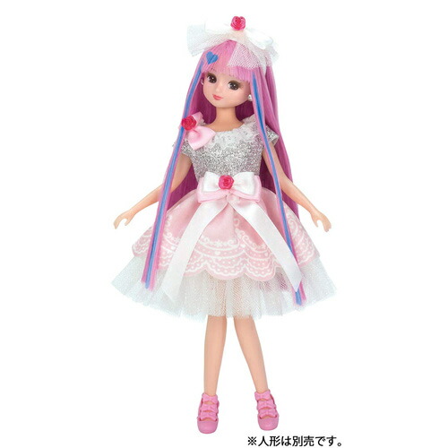 楽天市場】リカちゃん リカ ワールドツアー ドレスセット パリ