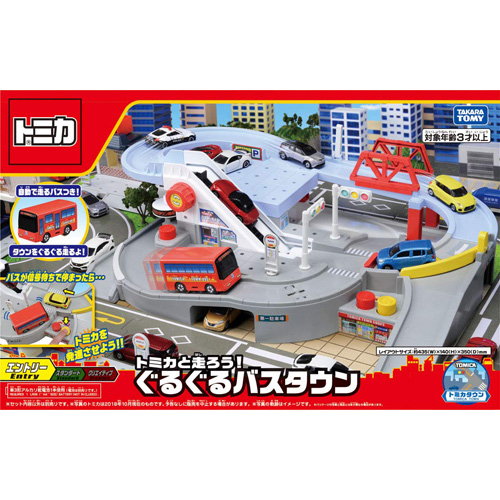 トミカ ギフトセット 未来緊急隊セット TOMICA GIFT SET】 トミカ 未来緊急隊セット 日本製 - メルカリ