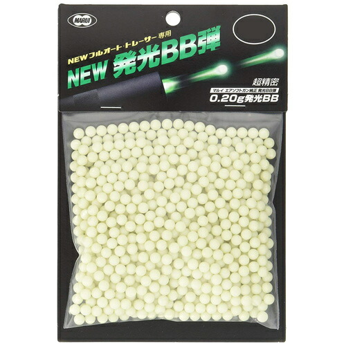 楽天市場】Top Shooter CNC 精密BB弾選別器 (外径：5.95/5.96/5.97