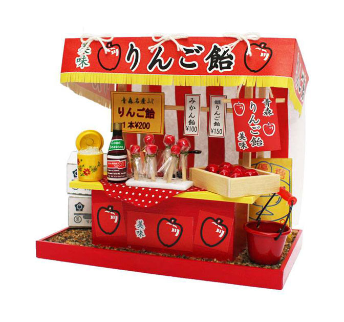 (未使用･未開封品)　ビリー 手作りドールハウスキット 懐かしの市場キット 菓子パン屋 8665 7z28pnb Amazon | ビリー 手作りドールハウスキット 懐かしの市場キット