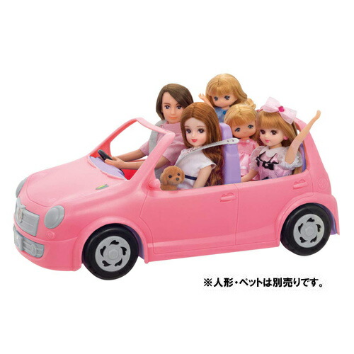 楽天市場】【送料無料!】 リカちゃんドリームハウス