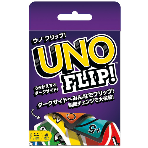 楽天市場 Uno Flip ウノフリップ Gdr44 カードゲーム マテル Joshin Web 家電とpcの大型専門店