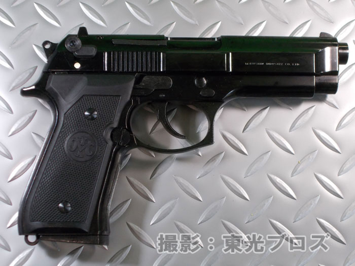 楽天市場】【送料無料!】 マルシン工業 発火モデルガン U.S.N.9mm M9 ...