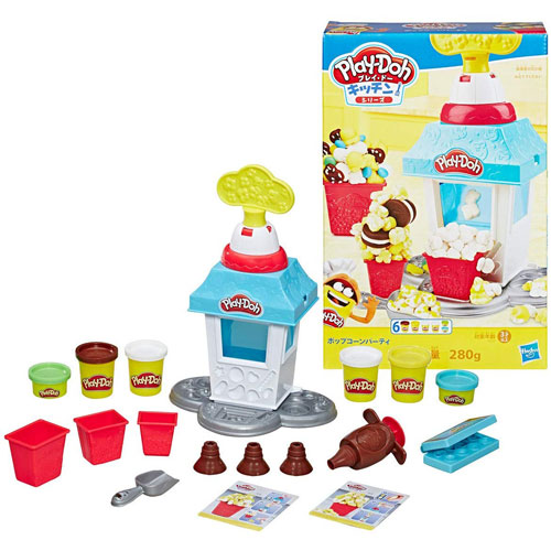 楽天市場 送料無料 プレイドー こむぎねんど ゆかいなとこやさん ユウセイ堂1 ポイントアップ店