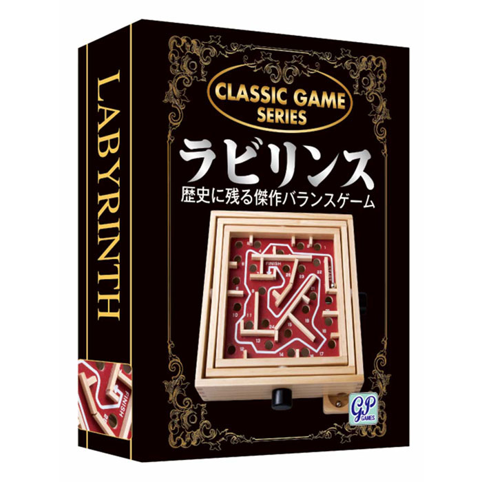 クラシックゲーム マンカラ mxn26g8 Amazon.co.jp: ジーピー クラシックゲーム マンカラ : おもちゃ