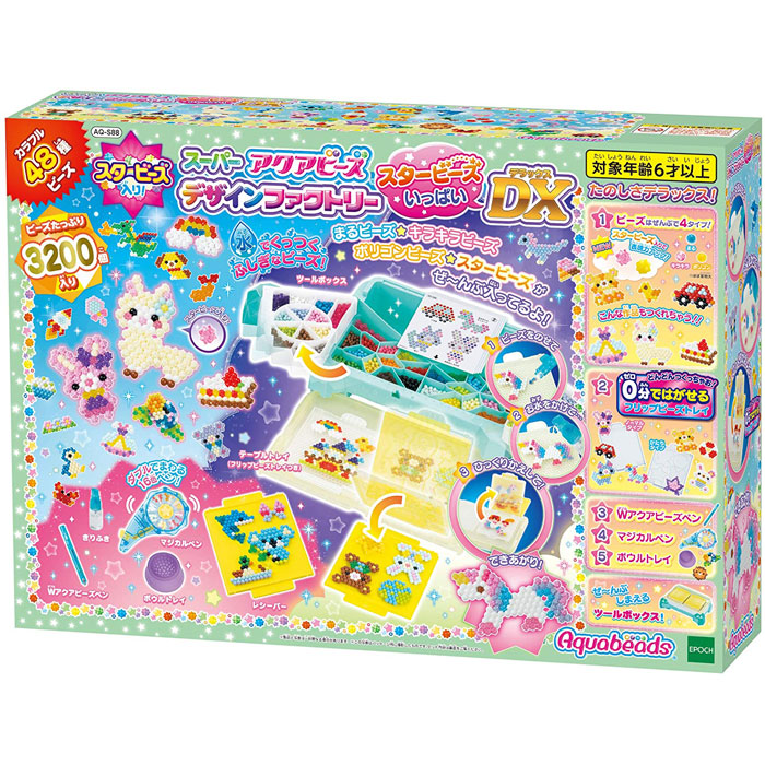 楽天市場】アクアビーズ スーパーアクアビーズ デザイン