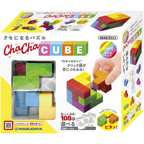 ユニバーサル　ブレイクキュー　ジャンプキュー 2本セット ユニバーサルブレイクキュージャンプキュー 2本セット