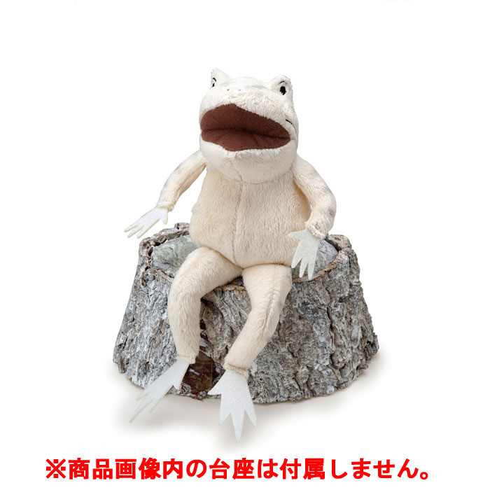 呪物 呪いのカエル人形 71bG-HD4v4L._UF350,350_QL50_.jpg