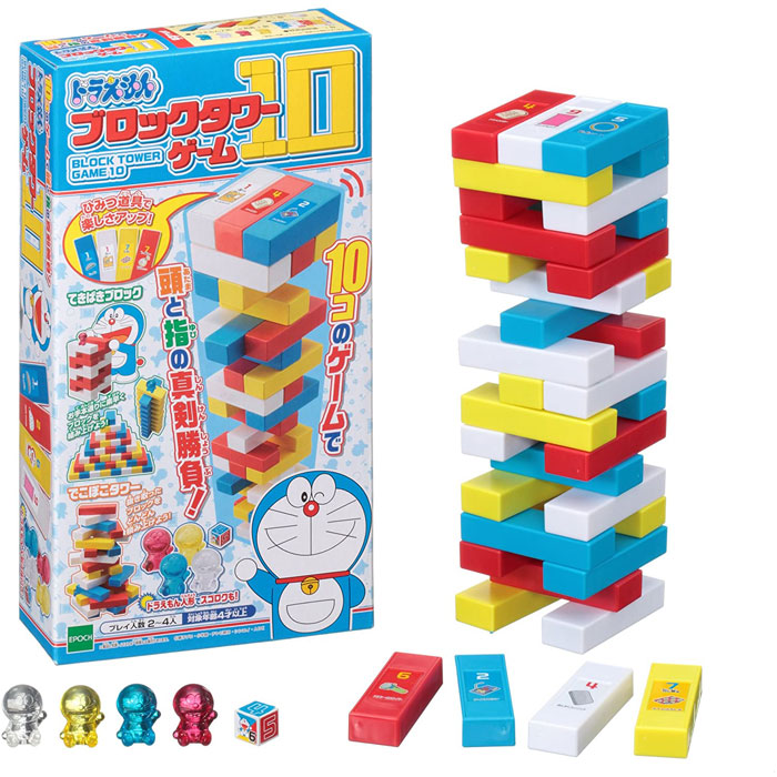 楽天市場】【送料無料!】 ジェンガ クラシック (2018年発売版