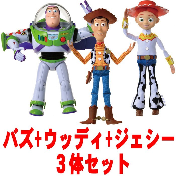 【送料無料!】 【バズ+ウッディ+ジェシー 3体セット】 トイ・ストーリー4 リアルサイズトーキングフィギュア バズライトイヤー + ウッディ + ジェシー