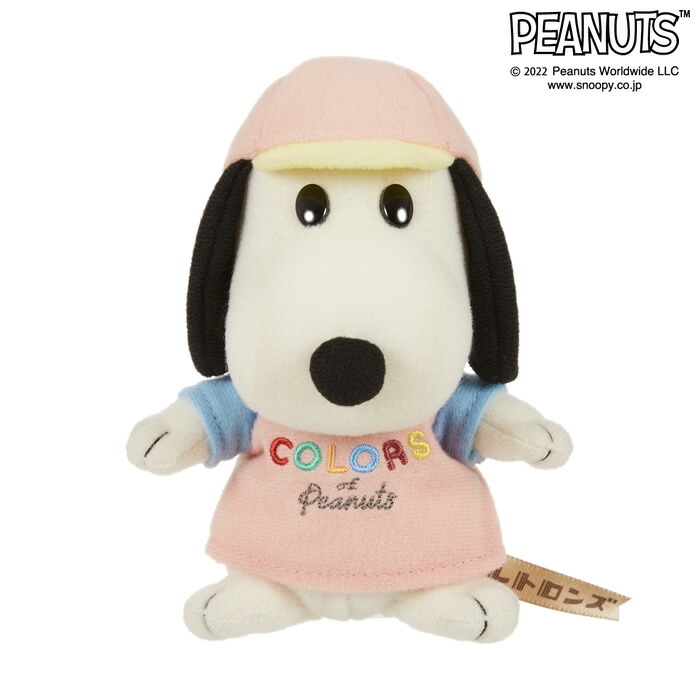 スヌーピー ぬいぐるみ Retorons レトロンズ Color Of Peanuts 驚きの値段