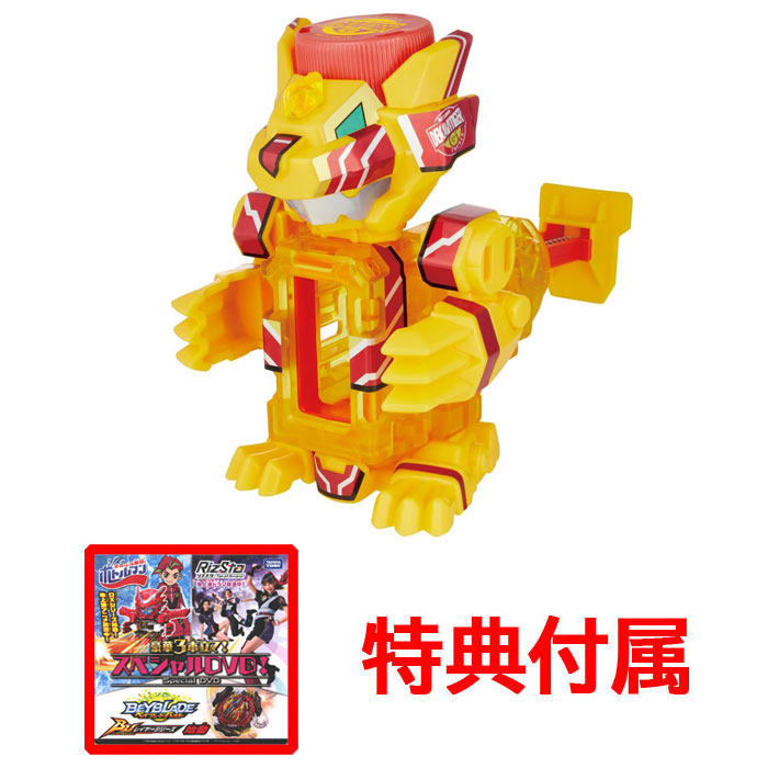 ボトルマンセット① 4904810167709_2.jpg