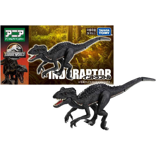 楽天市場】【楽天スーパーセール限定価格】マテル ジュラシック