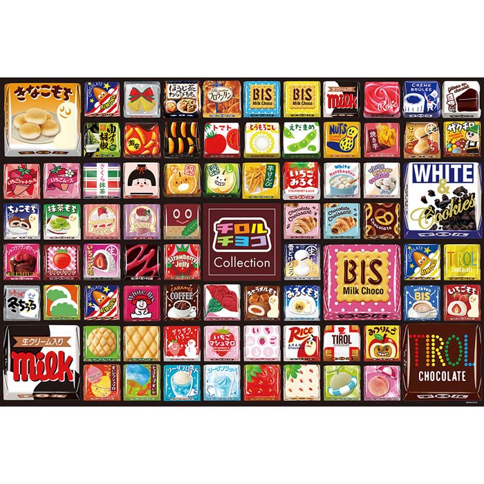 チョコ 値下げ！【まとめ売り】ラッセン 光るジグソーパズル 4点セット① チョコ様専用 値下げ！【まとめ売り】ラッセン 光る
