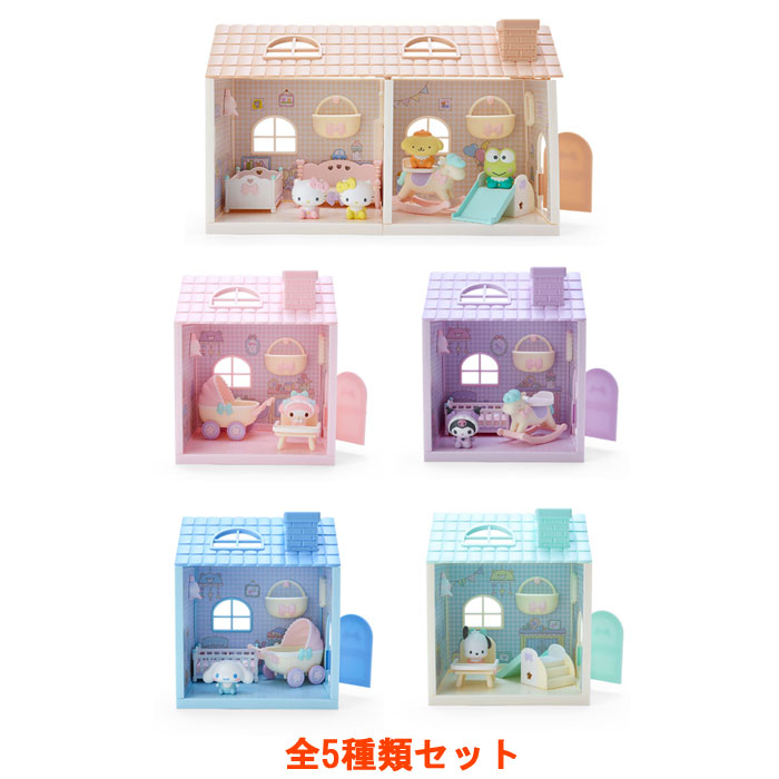 楽天市場】【送料無料!】 リカちゃん ブランコとすべりだいの