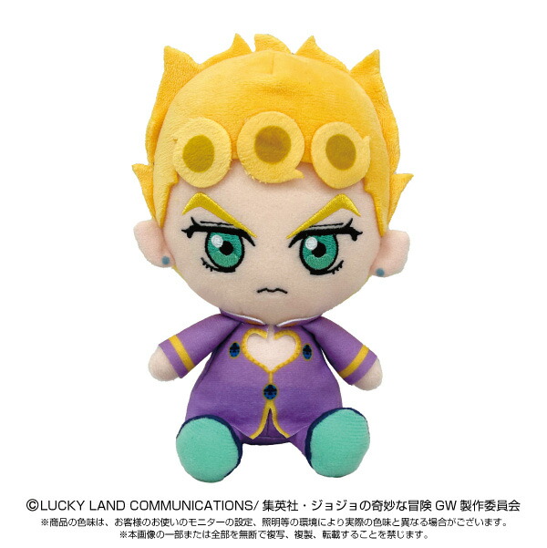 ジョジョの奇妙な冒険 Chibiぬいぐるみ 花京院典明 Amazon.co.jp: ジョジョの奇妙な冒険 花京院典明 Chibi